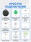 Детский GPS трекер, метка Apple AirTag в черном цвете 1000024590