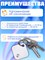 Умный трекер для iPhone, брелок для отслеживания местоположения ребенка, кошки, собаки, Bluetooth устройство AirTag 1000024698