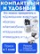 Умный трекер для iPhone, брелок для отслеживания местоположения ребенка, кошки, собаки, Bluetooth устройство AirTag 1000024698