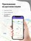 Получите в подарок СИМ-карту при покупке GPS трекера с возможностью отключения двигателя 1000024740