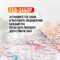 4G магнитный GPS трекер G-G50S 1000024779