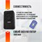 4G магнитный GPS трекер G-G50S 1000024779