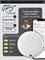 GPS устройство для отслеживания местоположения, метка с bluetooth функцией, устройство apple airtag с bluetooth возможностью. 1000024786