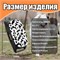 GPS трекер с ошейником для домашних животных, предупреждение о пропаже сигнала, встроенная SIM карта, специальное приложение и бесплатная помощь специалистов. 1000024794