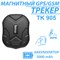 GPS устройство 905 с аккумулятором емкостью 5000 мАч и магнитным креплением. 1000024854