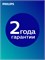 Утюг Philips DST2020/80 с функцией пара 1000024881