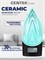 Утюг Centek CT-2314 с мощностью 2800 Вт и керамической подошвой обеспечивает автоматическое отключение, функцию самоочистки и гарантию на 1 год 1000024903