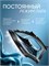 HY-2031 - это утюг черно-синего цвета с мощностью 2600 Вт и объемом резервуара для воды 350 мл 1000024907
