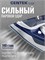 Утюг от CENTEK модель CT-2323 имеет мощность 2800 Вт и длину провода в 3 метра. Встроенная функция отпаривания. Гарантия на утюг - 1 год 1000025059