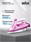 Утюг Braun FreeStyle 3 FI3124PU имеет мощность 2400 Вт и выпускает паровой удар до 160 г/мин. Он поддерживает вертикальное отпаривание и обладает функцией анти-капли 1000025074