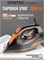 У нас есть утюг Centek CT-2361 ORANGE с мощностью 3300Вт и керамической подошвой. Он имеет сильный паровой удар, функцию самоочистки и гарантию на один год. Этот товар имеет скидку 1000025086