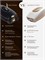 Лазерный фотоэпилятор Smoothskin Pure Fit с возможностью удаления волос на любых участках тела, включая бикини 1000025225
