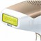 Beurer IPL8500 фотоэпилятор в белом и золотистом цвете 1000025356