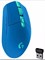 Беспроводная игровая мышь Logitech G G305/G304 Lightspeed доступна в синем цвете 1000025386