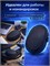 Защитный чехол для мыши Logitech MX Master 1, 2, 2S, 3, 3S 1000025411