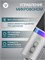 Белый микрофон Valor Nova Pro, предназначенный для стриминга и подкастов, обладает динамическими характеристиками 1000025530