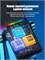 USB-микрофон COOLCOLD HK2 с RGB-подсветкой и возможностью подключения к компьютеру и другим устройствам идеально подходит для игр, стриминга, записи аудио и создания подкастов. Микрофон оснащен умной системой подавления шумов и обладает кардиоидной диагра 1000025535