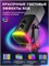 Микрофон с RGB-подсветкой предназначен для использования с компьютером и отлично подойдет для игрового ПК 1000025539