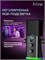Микрофон Fifine AmpliGame AM8T (цвет - черный) обладает динамическим характером 1000025574