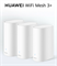 HUAWEI WiFi Mesh 3+ Белый - Комплект из 3 роутеров 87935