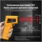 Инфракрасный термометр BSIDE H2 также известен как бесконтактный термометр пирометр 1000025823