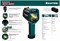 Thermal imaging camera KRAFTOOL GTC 400 (45750) 1000025942