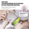 Бутылочка для кормления COMOTOMO Natural Feel Baby Bottle объемом 150 мл предназначена для детей с самого рождения, имеет широкое горлышко и предотвращает колики 1000026096