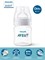 Бутылочка Philips Avent Anti-colic SCY100/01 объемом 125 мл, предназначенная для кормления детей с рождения, оснащена антиколиковым клапаном 1000026098