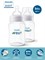 Две штуки бутылочек Philips Avent Anti-colic SCY103/02 объемом 260 мл с антиколиковым клапаном предназначены для кормления младенцев старше одного месяца 1000026103
