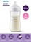 Бутылочка для кормления младенцев Philips Avent Natural Response, модель SCY906/01, объемом 330 мл, подходит для детей от 6 месяцев, в комплекте 1 штука, оснащена антивздутием клапаном 1000026106
