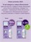 Бутылочка для кормления младенцев Philips Avent Natural Response, SCY670/01, с системой AirFree, вместимостью 125 мл, рекомендуется с рождения и оснащена антиколиковым клапаном 1000026108