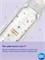 Стеклянная бутылочка Canpol babies объемом 240 мл с изображением, предназначена для детей от 12 месяцев 1000026116