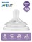 Бутылочка для кормления Natural Response 0+ от Philips Avent объемом 125 мл, одна штука, модель SCY900/01 1000026121