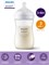 Бутылочка Philips Avent Natural Response, модель SCY903/01, предназначена для кормления младенцев возрастом от 3 месяцев и старше. Она оснащена антиколиковым клапаном. Объем бутылочки - 260 мл 1000026129