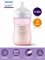 Бутылочка для кормления младенцев Philips Avent Natural Response, SCY903/11, вместимостью 260 мл, предназначена для детей от 3 месяцев. В комплекте идет 1 штука, цвет - розовый. Оборудована антиколиковым клапаном 1000026139