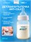 Бутылочка Philips Avent Anti-colic SCY103/01 для кормления 1000026152