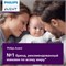 Бутылочка Philips Avent Anti-colic SCY103/01 для кормления 1000026152