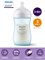 Бутылочка Philips Avent Natural Response, модель SCY903/21, объемом 260 мл, предназначена для кормления детей старше 3 месяцев. В комплекте идет 1 штука голубого цвета с антиколиковым клапаном 1000026153