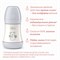 Бутылочка Chicco Perfect5 для младенцев объемом 150 мл с системой против колик, предназначенная для медленного напитка 1000026155