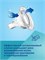 Бутылочка Canpol Babies PP EasyStart Toys с широким горлышком, предотвращающая колики, цвета голубой, объемом 300 мл, артикул 250989201 1000026168