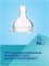 Бутылочка Canpol Babies PP EasyStart Toys с широким горлышком, предотвращающая колики, цвета голубой, объемом 300 мл, артикул 250989201 1000026168