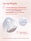 Бутылочка для кормления с соской PERFECT EASY Girl, объемом 330 мл, предназначена для детей старше 4 месяцев 1000026212