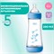 Новая бутылочка для кормления с соской PERFECT5 для мальчика, объемом 300 мл, с быстрым потоком 1000026225
