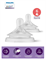 Соска для бутылочек Philips Avent Natural Response SCY966/02, 2 шт 88405