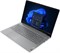 Ноутбук Lenovo V15 G4 AMN, 15,6-дюймовый FHD-дисплей, AMD Ryzen 3 7320U, 8 ГБ оперативной памяти LPDDR5, SSD-накопитель 512 ГБ, графика Radeon 610M, клавиатура без подсветки (английский язык), цвет «арктический серый». 1000026237