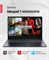 Ноутбук Lenovo Ideapad 1, 15,6-дюймовый FHD (1920 x 1080) IPS-экран, 300 нит, сенсорный экран, Ryzen 5 7520U, 8 ГБ ОЗУ, 256 ГБ памяти, графика AMD Radeon, HDMI, Windows 11 1000026244