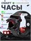 Умные наручные Smart watch plus - это смарт часы 1000026323