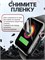 Умные наручные Smart watch plus - это смарт часы 1000026323