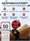 Умные наручные Smart watch plus - это смарт часы 1000026323