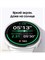Samsung Galaxy Watch 8 LTE (РСТ) в серебристом цвете с диаметром 40 мм - это умные часы 1000026338